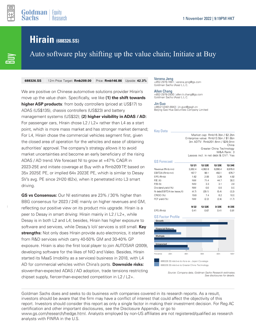 Hirain (688326.SS)_ Auto software play shifting up the value chain; Initiate at Buy(1)Hirain (688326.SS)_ Auto software play shifting up the value chain; Initiate at Buy(1)_1.png